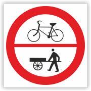 Znak drogowy Tablica informacyjna B-9-12 zakaz wjazdu rowerów i wózków ręcznych - znak zakazu 30x30 cm