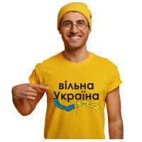 Koszulka z nadrukiem WOLNA UKRAINA SLAVA UKRAINI