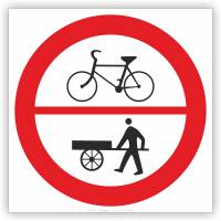 Znak drogowy Tablica informacyjna B-9-12 zakaz wjazdu rowerów i wózków ręcznych - znak zakazu 60x60 cm