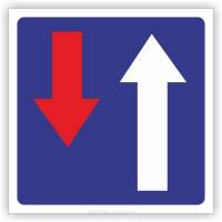 Znak drogowy Tablica informacyjna D5 pierwszeństwo na zwężonym odcinku jezdni -znak informacyjny 30x30 cm
